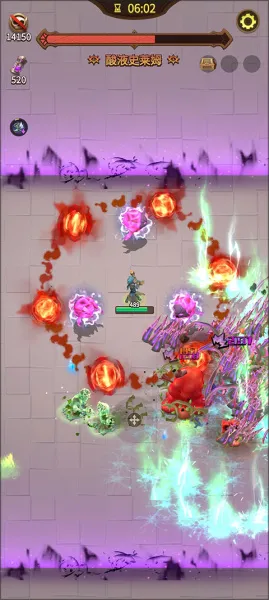 这个地下城有点怪最新手机版 这个地下城有点怪最新手机版