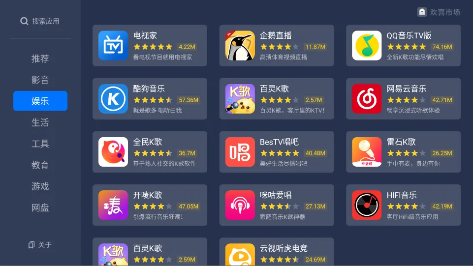 ϲг2025ٷ°汾v1.0.0_3f4be90 ׿ͼ