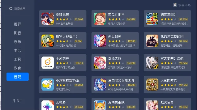 ϲг2025ٷ°汾v1.0.0_3f4be90 ׿ͼ