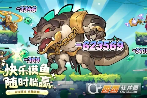 ðմ2025ٷv1.0.4 ׿ͼ