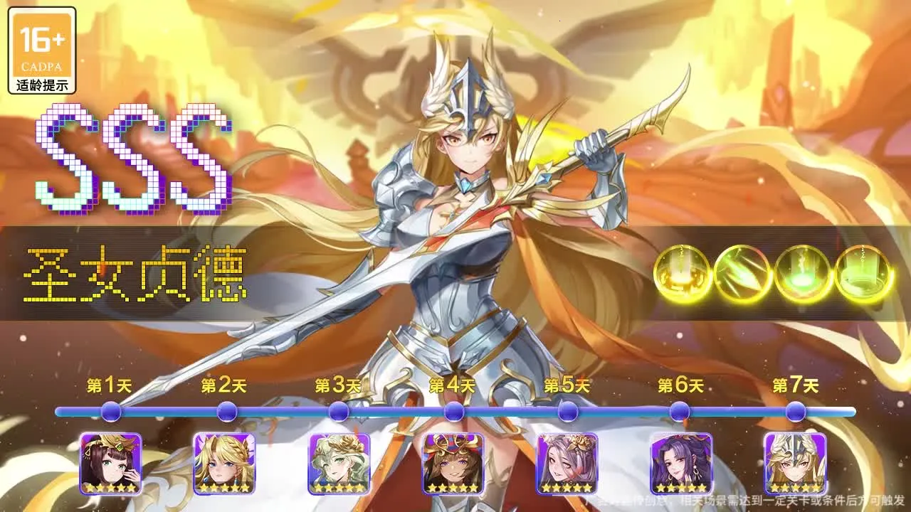 ðմ2025ٷv1.0.4 ׿ͼ