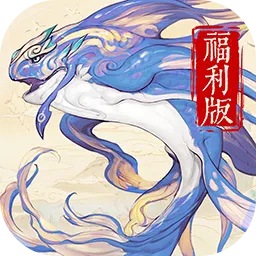 ɽ¼2025ٷ°汾v1.1.138 ٷ