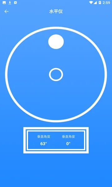 ׳2025ٷ°汾v1.8 ٷͼ