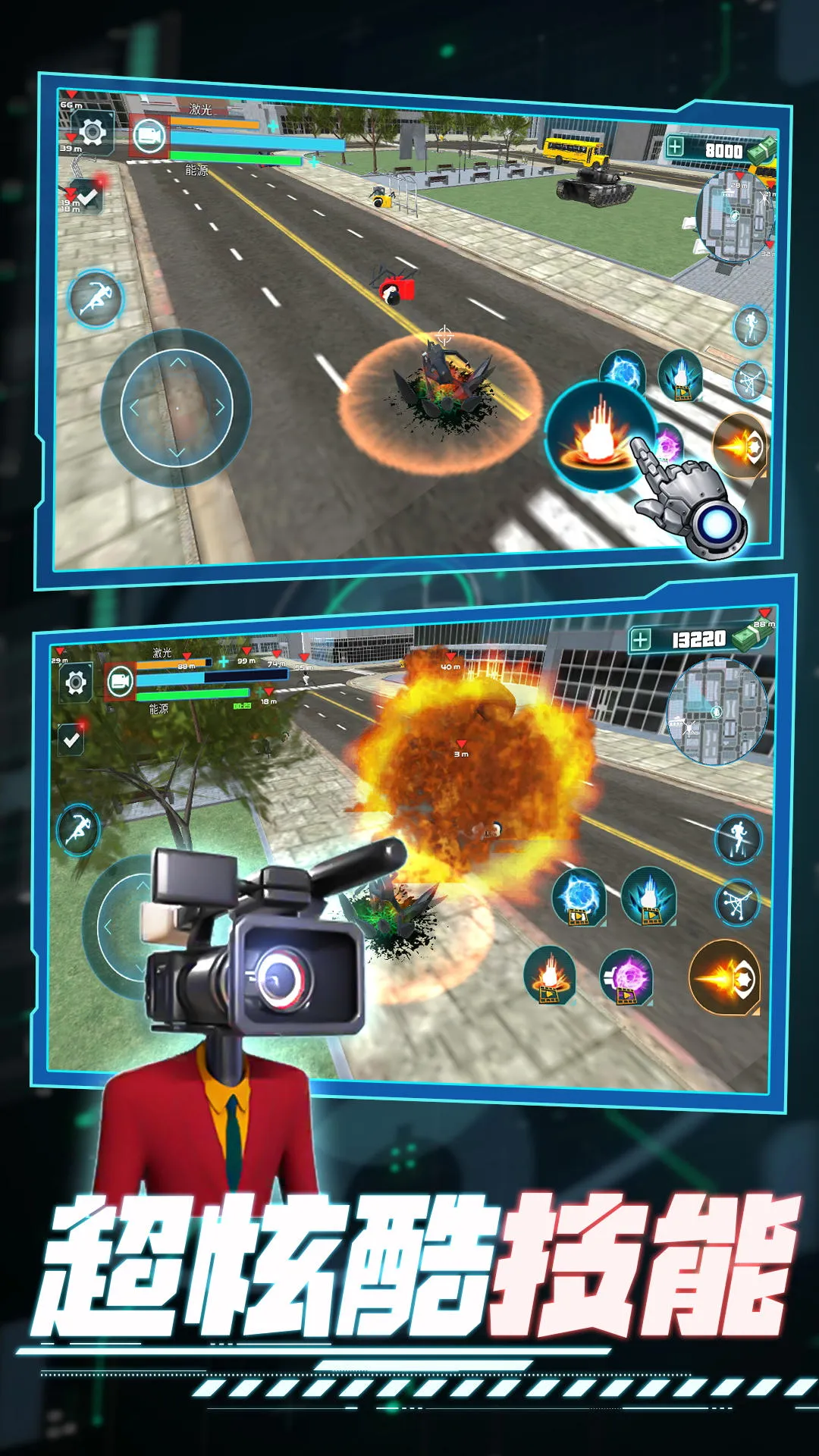 ѪսӢ(ðսϷ)v1.0.1 ֻͼ