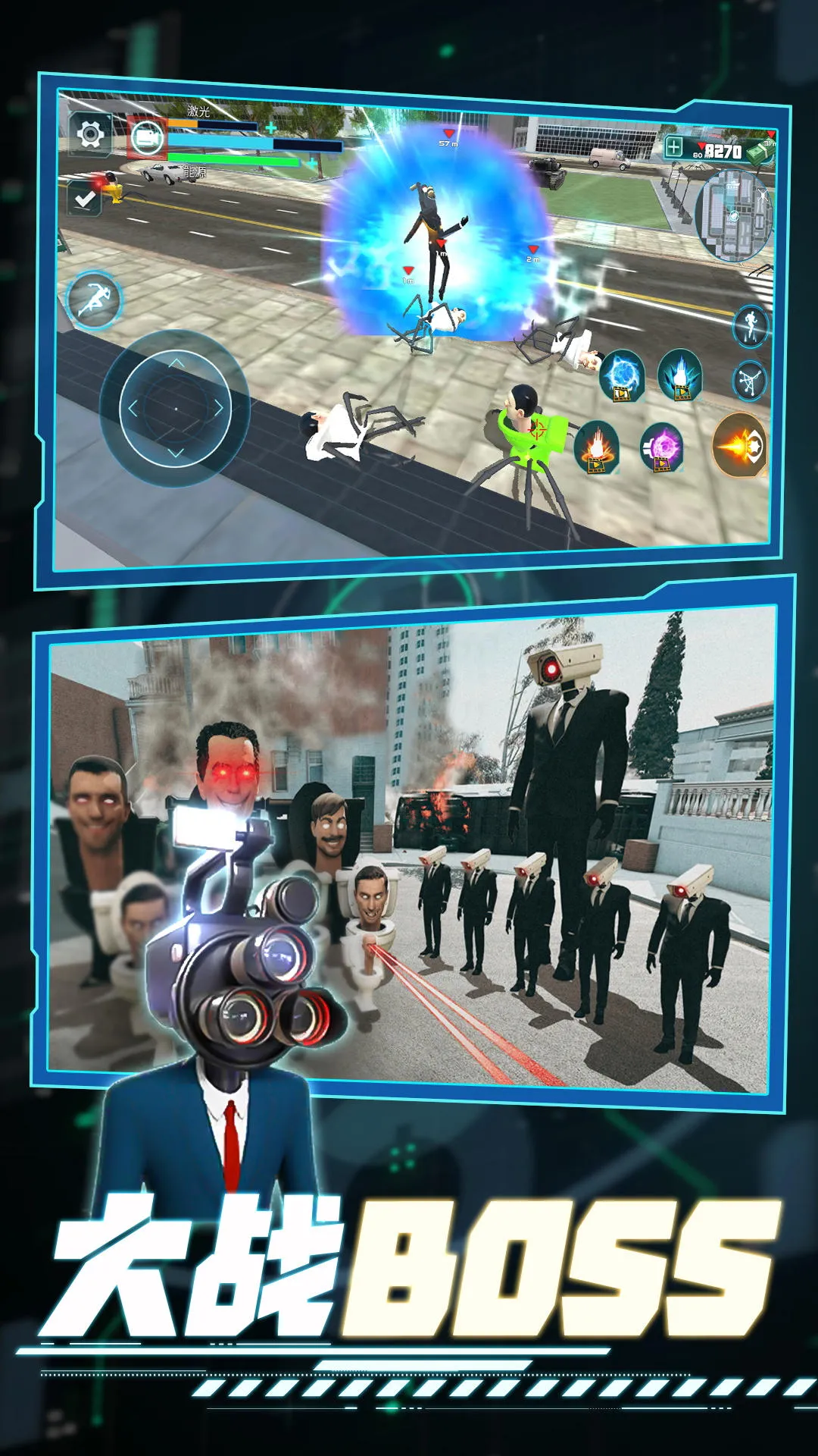 ѪսӢ(ðսϷ)v1.0.1 ֻͼ