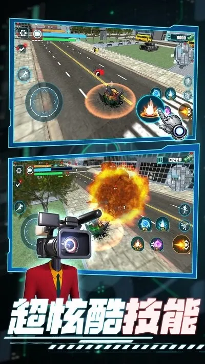 ѪսӢ(ðսϷ)v1.0.1 ֻͼ