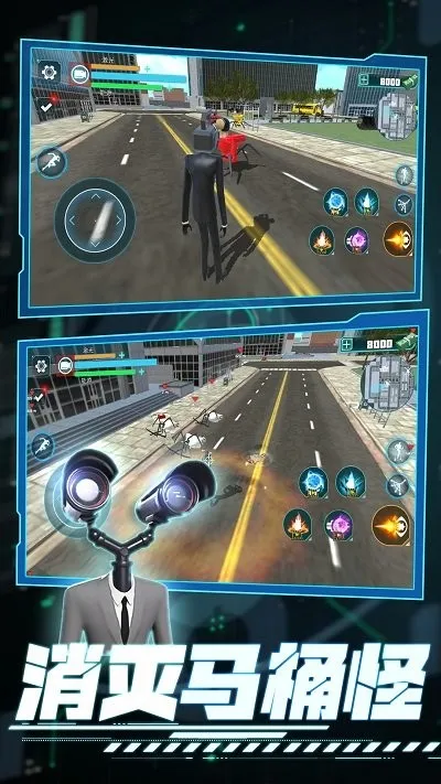 ѪսӢ(ðսϷ)v1.0.1 ֻͼ