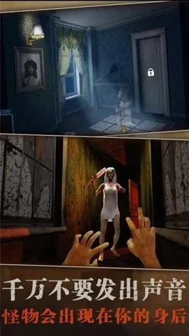 ֮2025°汾v1.1 ׿ͼ