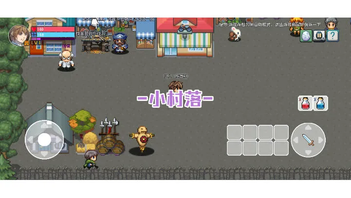 Ž(ðմϷ)v0.2.7 Ѱͼ