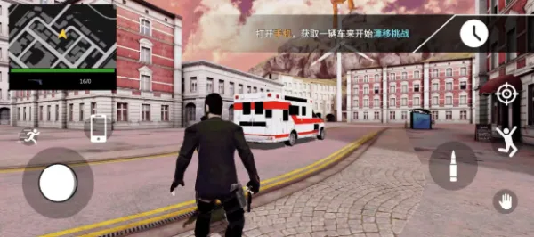 жGTO2025°汾v2.0.7 ֻͼ