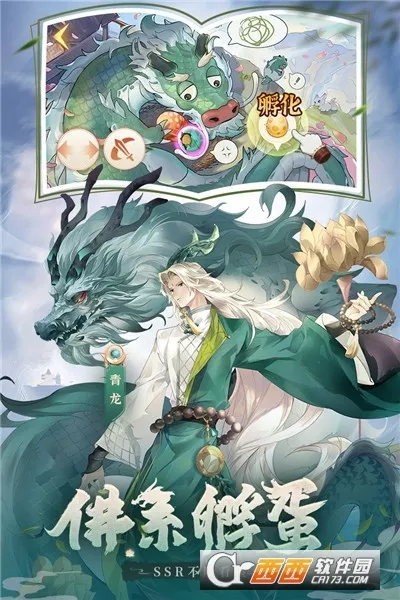 ڴɽ(ɽϷ)v1.4.0 ֻͼ