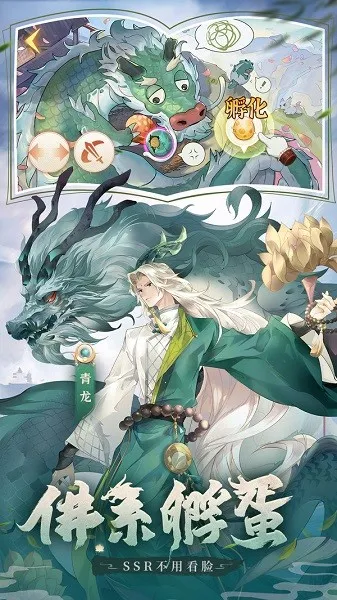 ڴɽ(ɽϷ)v1.4.0 ֻͼ