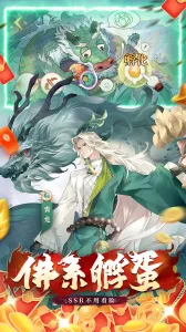 ڴɽ(ɽϷ)v1.4.0 ֻͼ