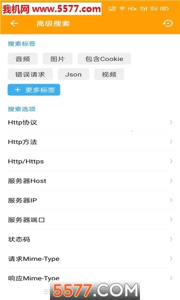 Сץ(ץ)v9.9.9.9 ٷͼ