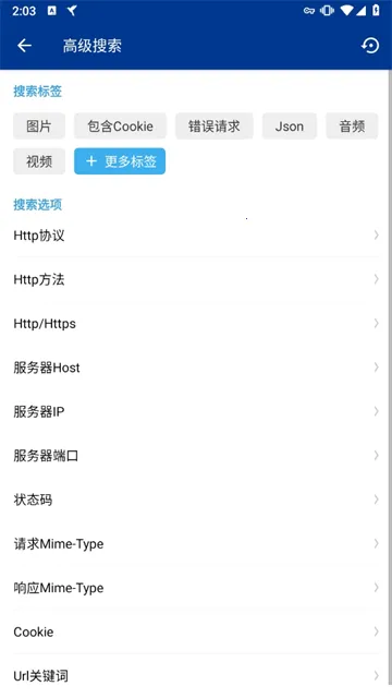Сץ(ץ)v9.9.9.9 ٷͼ