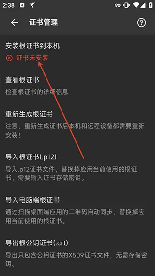 Сץ(ץ)v9.9.9.9 ٷͼ