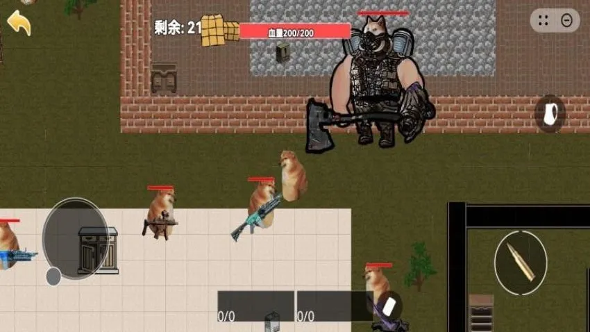 ޹bossս׿ֻv1.0 ׿ͼ