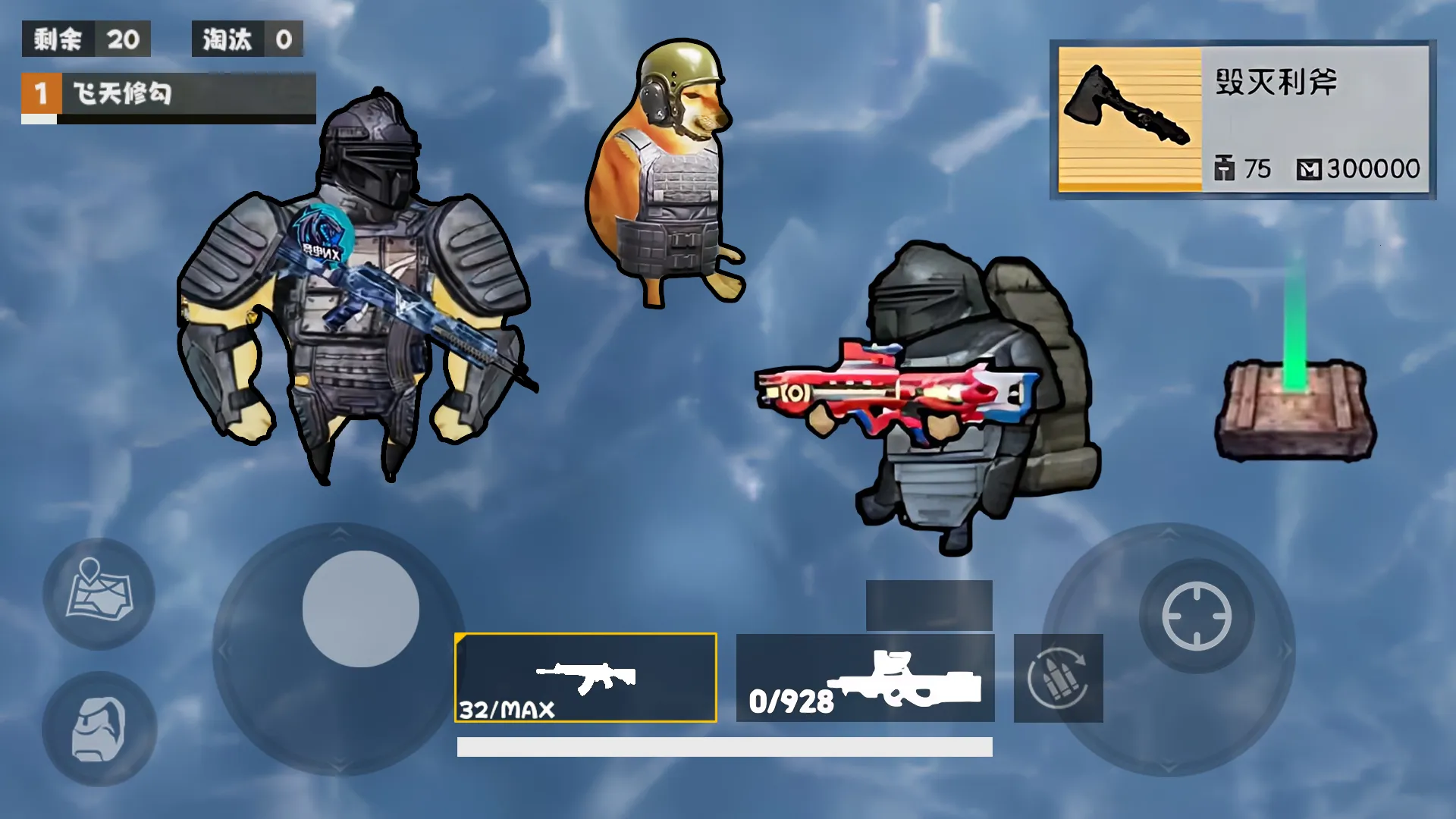 ޹bossս׿ֻv1.0 ׿ͼ