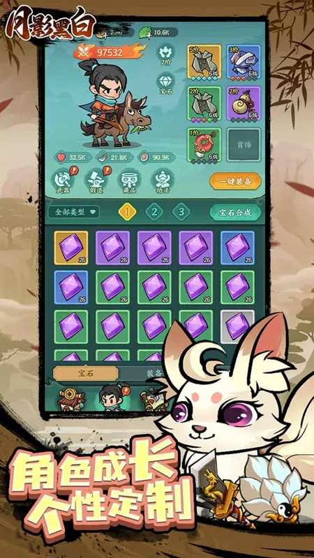 Ӱڰ2025°汾v1.0.0 ֻͼ