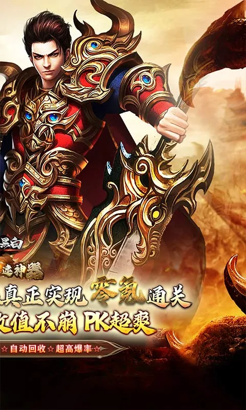 Ӱڰ2025°汾v1.0.0 ֻͼ