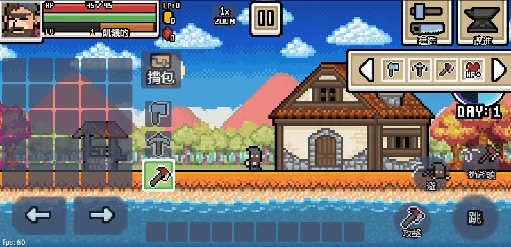 2025ٷ°汾v1.0.9.8 ׿ͼ