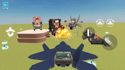 Ǳô˵(ɳоϷ)v1.0.1 ٷͼ