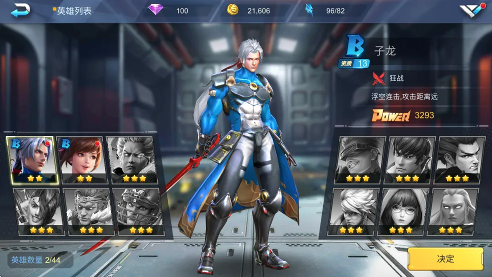 ������(����������)v2.2.215406 �ٷ������ͼ