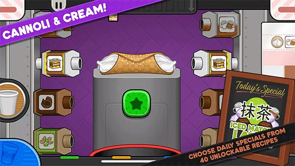 �ϵ��̲��2025���ذ�װv1.0.4 ��׿���ͼ