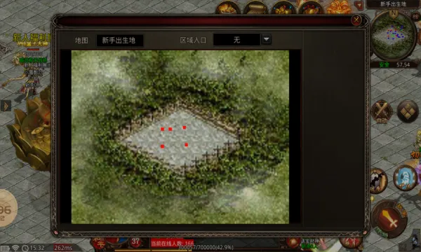 ̽2025ٷ°汾v1.7.306.2 ٷͼ