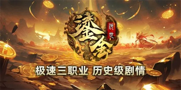 ̽2025ٷ°汾v1.7.306.2 ٷͼ