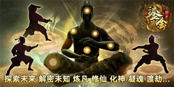 ̽2025ٷ°汾v1.7.306.2 ٷͼ