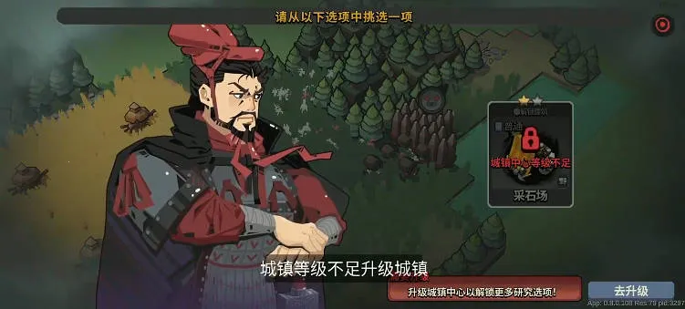 ī�ع³�2025���ذ�װv0.2.7 �ֻ����ͼ