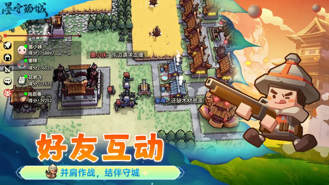 ī�ع³�2025���ذ�װv0.2.7 �ֻ����ͼ