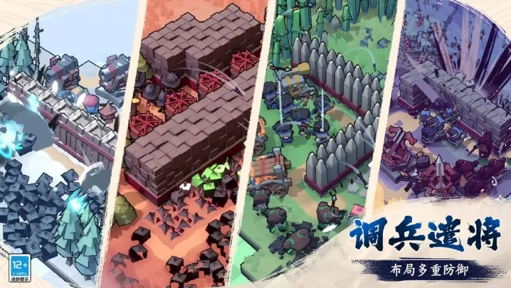 ī�ع³�2025���ذ�װv0.2.7 �ֻ����ͼ