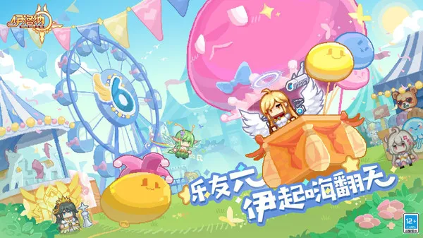 elona(ðϷ)v1.1.25 Ѱͼ