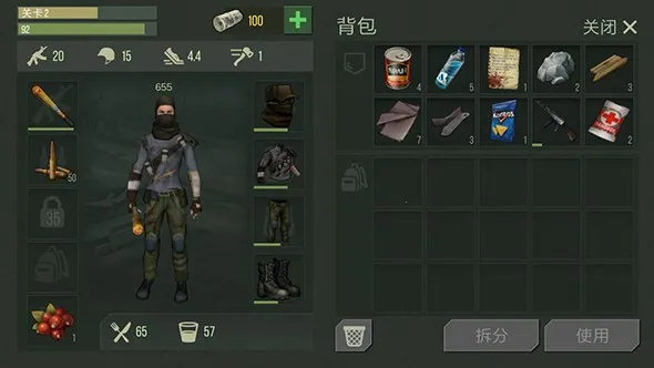 ʳ(ĩϷ)v15.3.39 ֻͼ