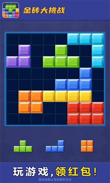 שս(˹˾ӪϷ)v1.0.0.0 Ѱͼ