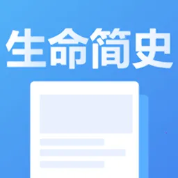 ������ʷ�����ֻ���v2.1.3 ��Ѱ�