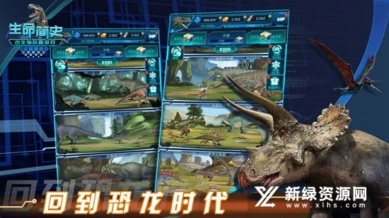 ������ʷ�����ֻ���