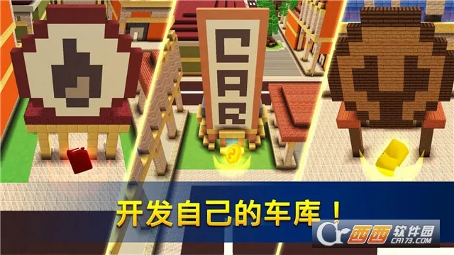 쭳�����(����������Ϸ)v1.11-minApi19 ��Ѱ��ͼ