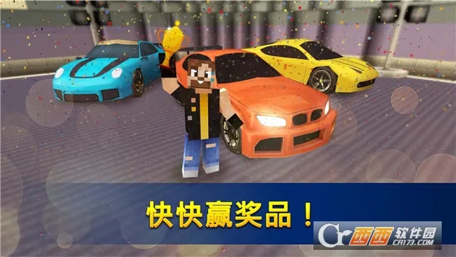 쭳�����(����������Ϸ)v1.11-minApi19 ��Ѱ��ͼ