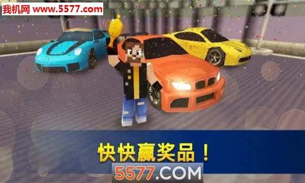 쭳�����(����������Ϸ)v1.11-minApi19 ��Ѱ��ͼ