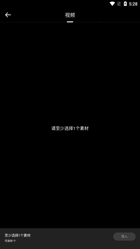 intoLive(ֽ)v1.44 Ѱͼ