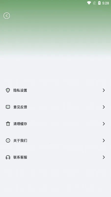 intoLive(ֽ)v1.44 Ѱͼ