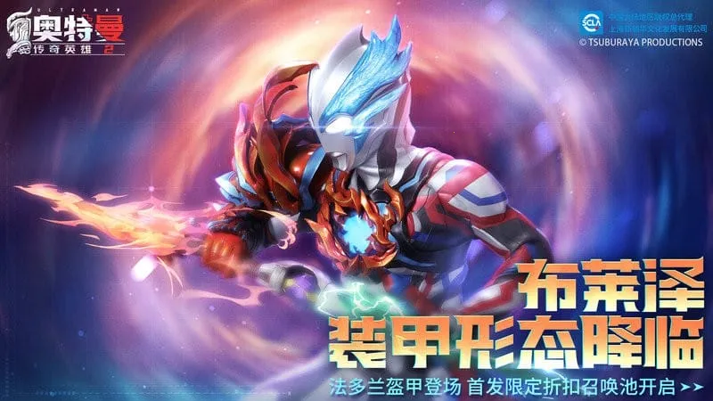 Ӣ22025ٷv2.1.0 ֻͼ