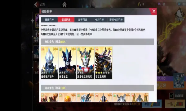 Ӣ22025ٷv2.1.0 ֻͼ