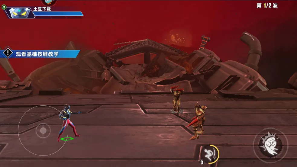 Ӣ22025ٷv2.1.0 ֻͼ