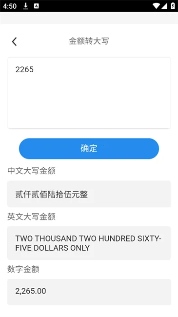 ﹤(๦ܹ)v3.5.9.3 ֻͼ