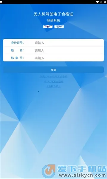 �����ƶ��칫2025�ٷ����°汾