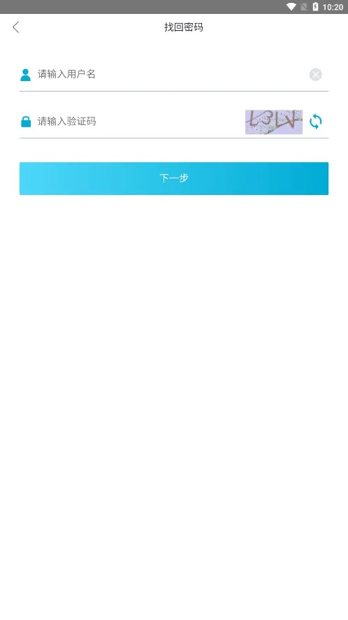 �����ƶ��칫2025�ٷ����°汾v1.2.5 �ֻ����ͼ